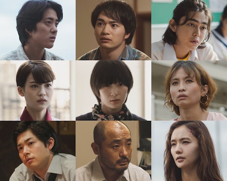 上段左から若葉竜也、森永悠希、倉悠貴。中段左から中田青渚、石川瑠華、大浦千佳。下段左から渡辺大知、宇野祥平、中村ゆり。