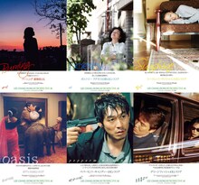 「イ・チャンドン レトロスペクティヴ4K」の開催を記念して制作された、6作品の特別ビジュアル。