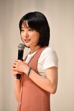 新田桃子