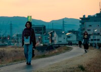 「フライガール」場面写真