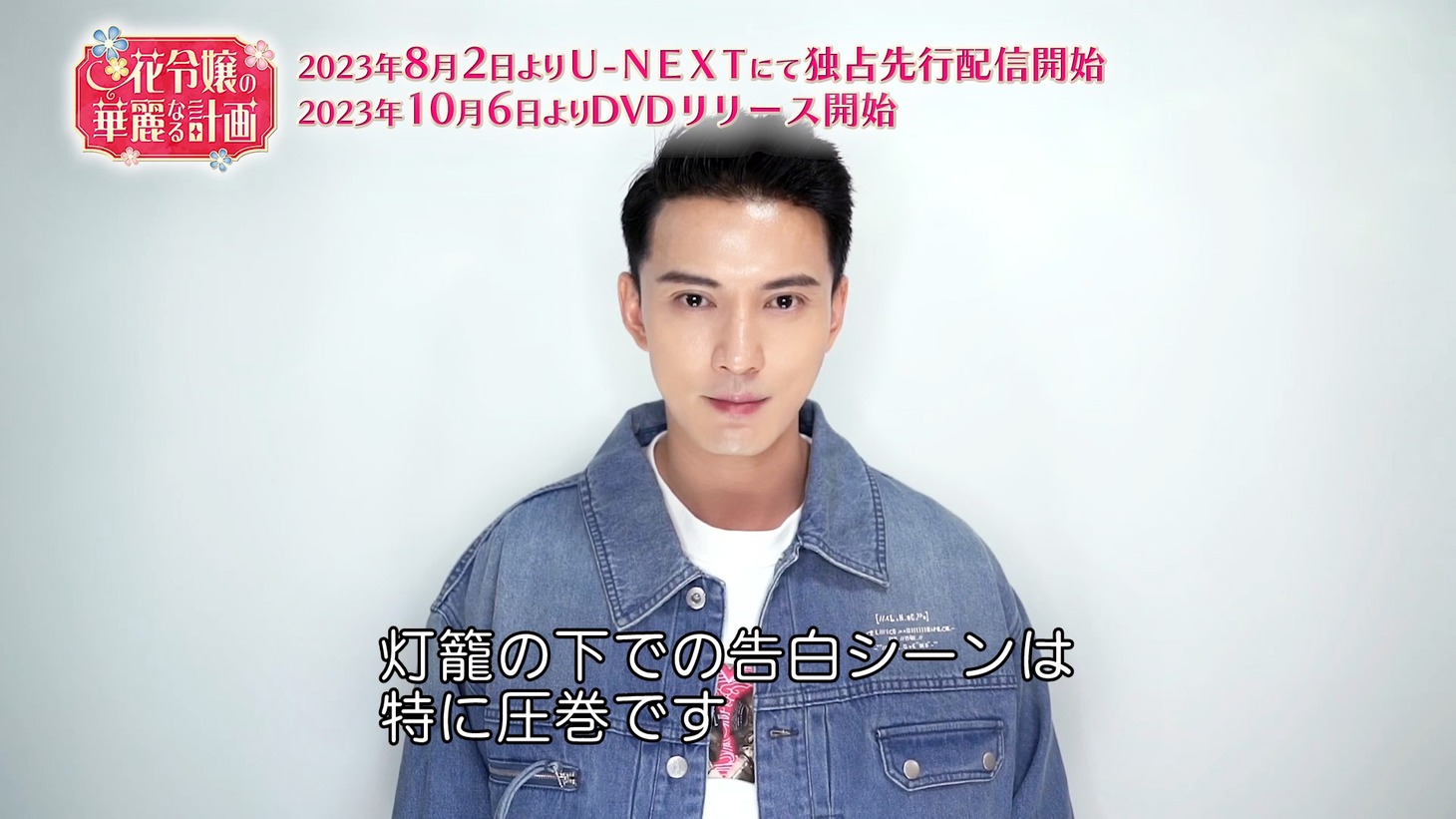 シュー・ジェンシー（徐正溪）