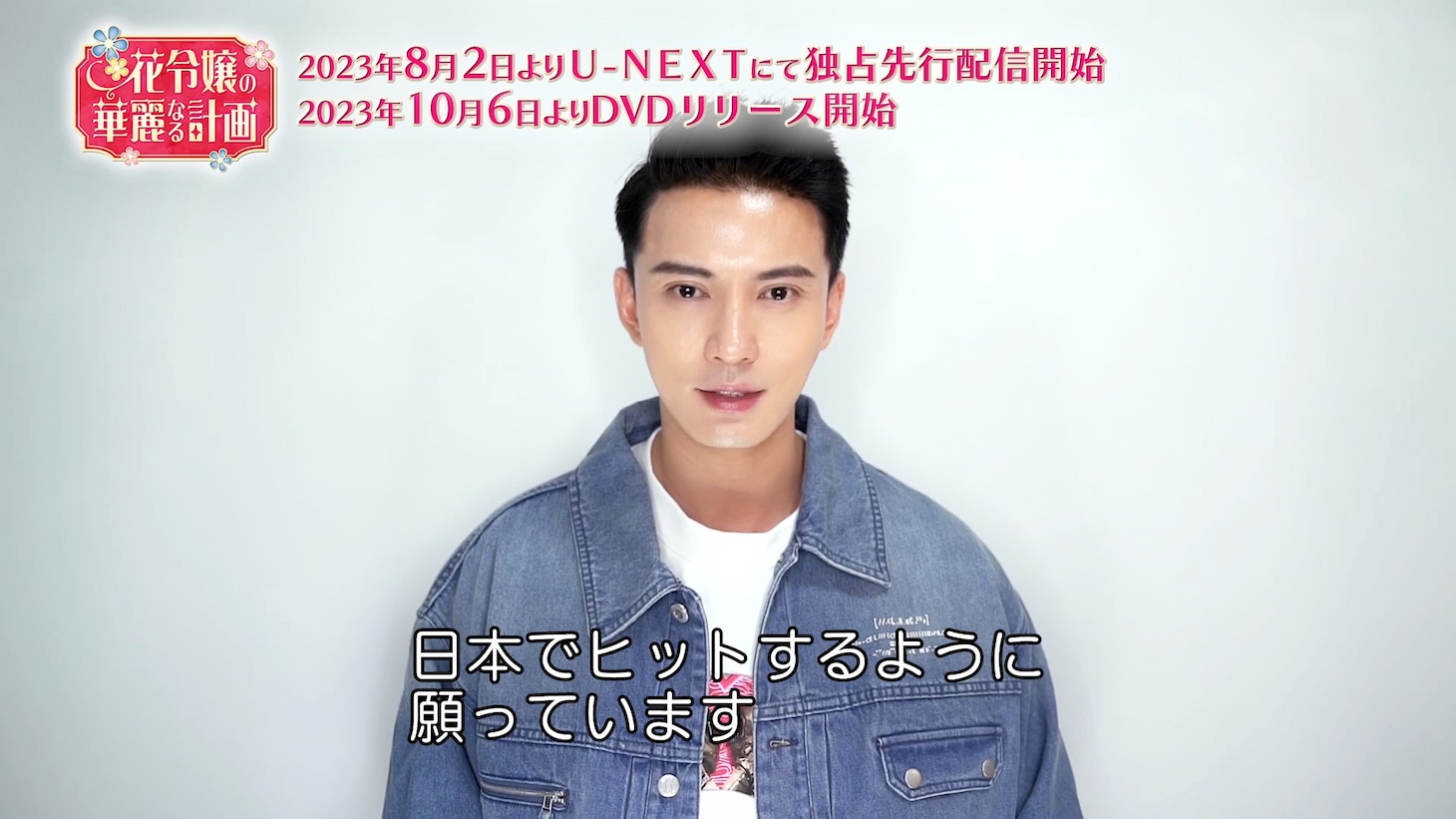 シュー・ジェンシー（徐正溪）
