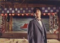 「陽炎座」場面写真