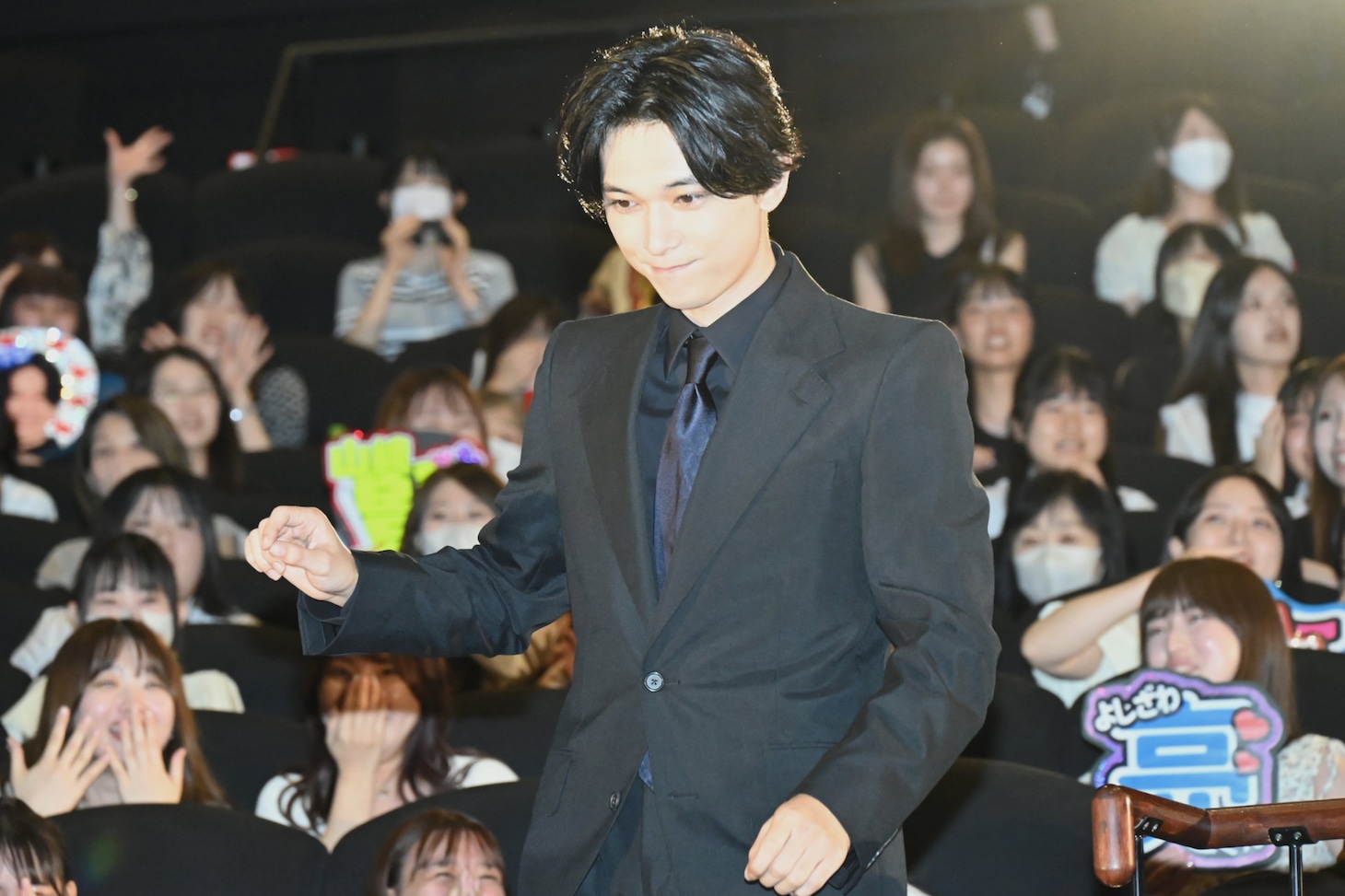 吉沢亮