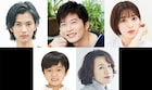 田中圭が小津安二郎の「出来ごころ」リメイクドラマで主演、監督は城定秀夫