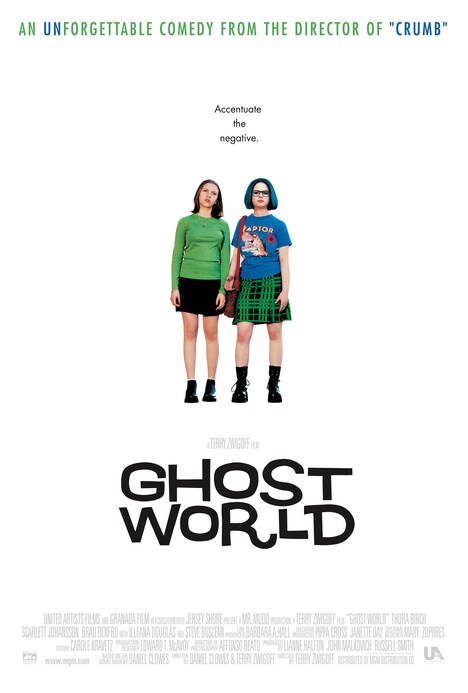 「ゴーストワールド」ポスタービジュアル