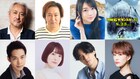 山路和弘、加瀬康之、雨宮天ら「MEG ザ・モンスターズ2」吹替版キャスト発表