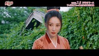 中国ドラマ「夢華録（むかろく）」スペシャルPVより、リウ・イエン演じる孫三娘。