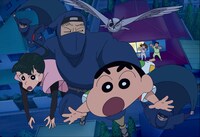 「映画クレヨンしんちゃん もののけニンジャ珍風伝」場面写真 (c)臼井儀人／双葉社・シンエイ・テレビ朝日・ADK 2022