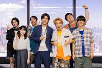 「トリリオンゲーム」のキャスト。