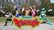 「獣電戦隊キョウリュウジャー」ビジュアル