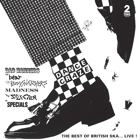 「Dance Craze /2 Toneの世界 - スカ・ オン・ステージ！」ビジュアル (c) Chrysalis Records Limited.