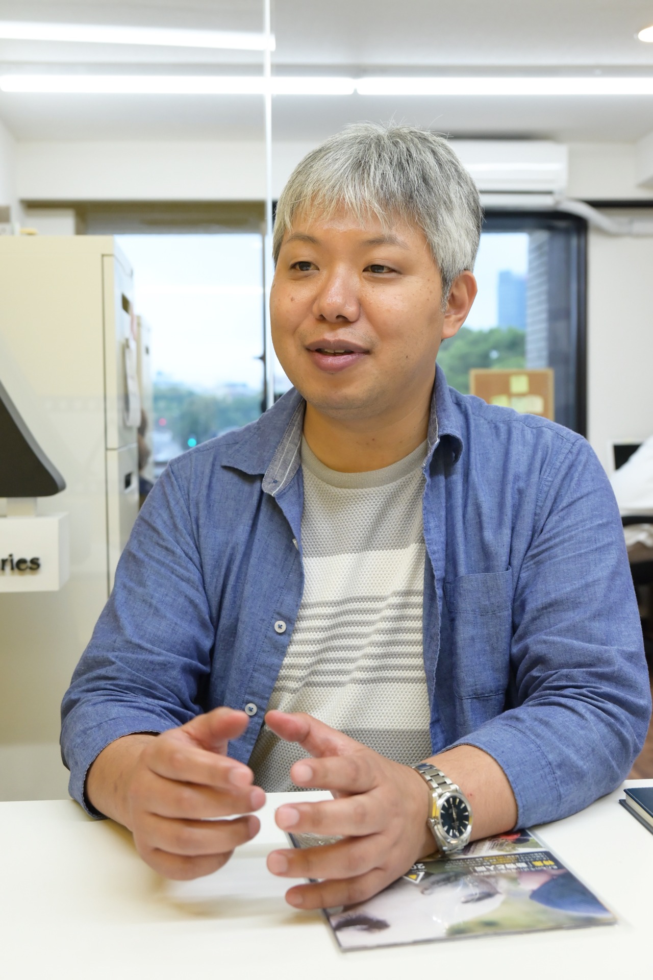 伴野智
