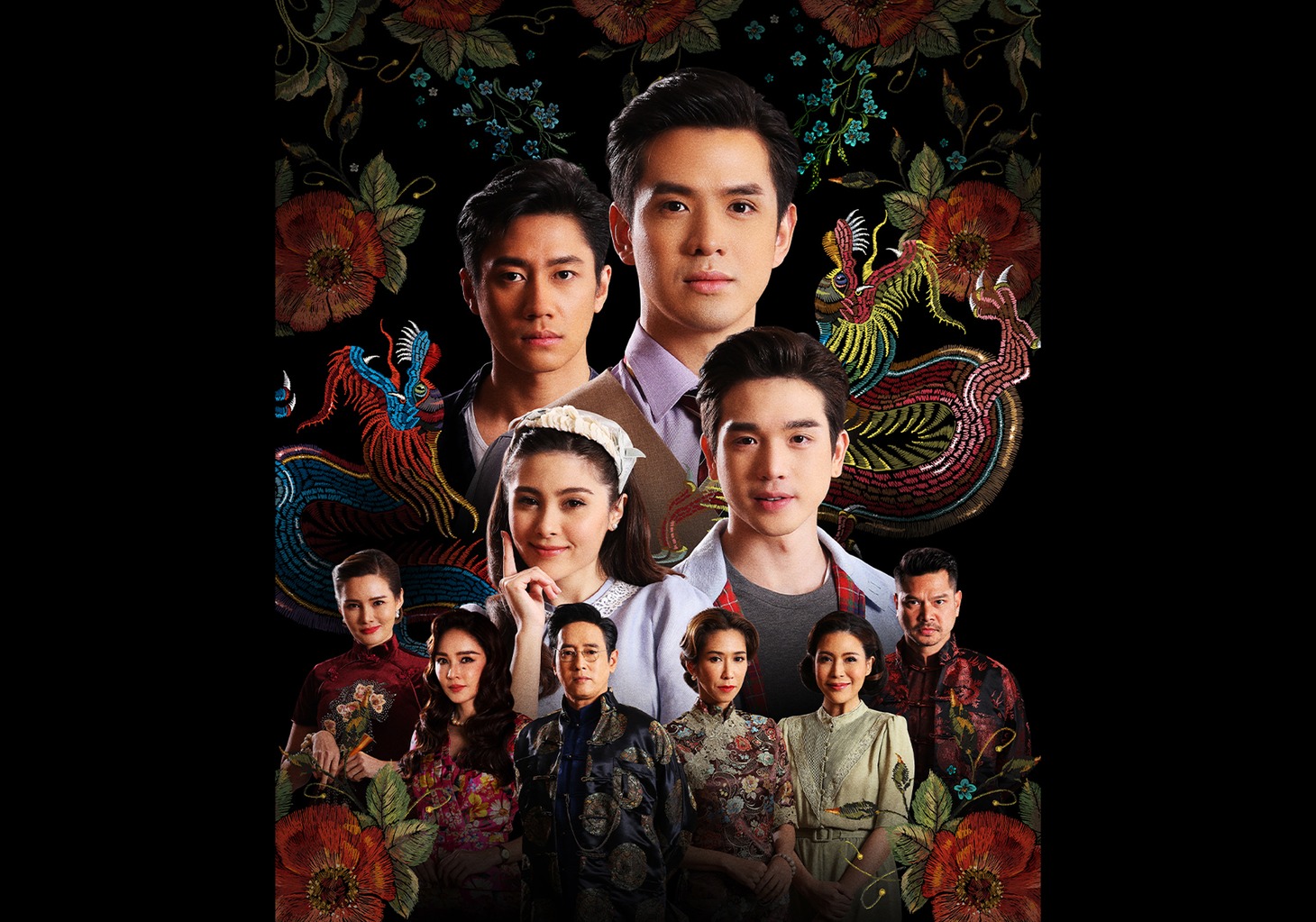 「To Sir, With Love」キーアート