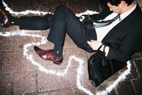 「サラリーマン」場面写真（アジアンドキュメンタリーズで配信中）