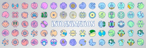 「イントゥ・アニメーション8」メインビジュアル