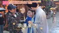中国ドラマ「三番目の花婿～Choice Husband～」メイキング映像より。