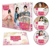 中国ドラマ「三番目の花婿～Choice Husband～」DVD-SET1のパッケージ展開写真。