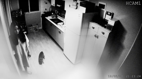 「トンソン荘事件の記録」場面写真