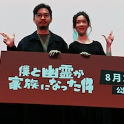 台湾映画「僕と幽霊が家族になった件」の監督が来日、伝えたいのは「愛の前で皆平等」