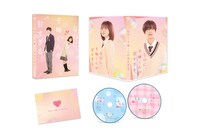 「なのに、千輝くんが甘すぎる。」豪華版Blu-ray展開図