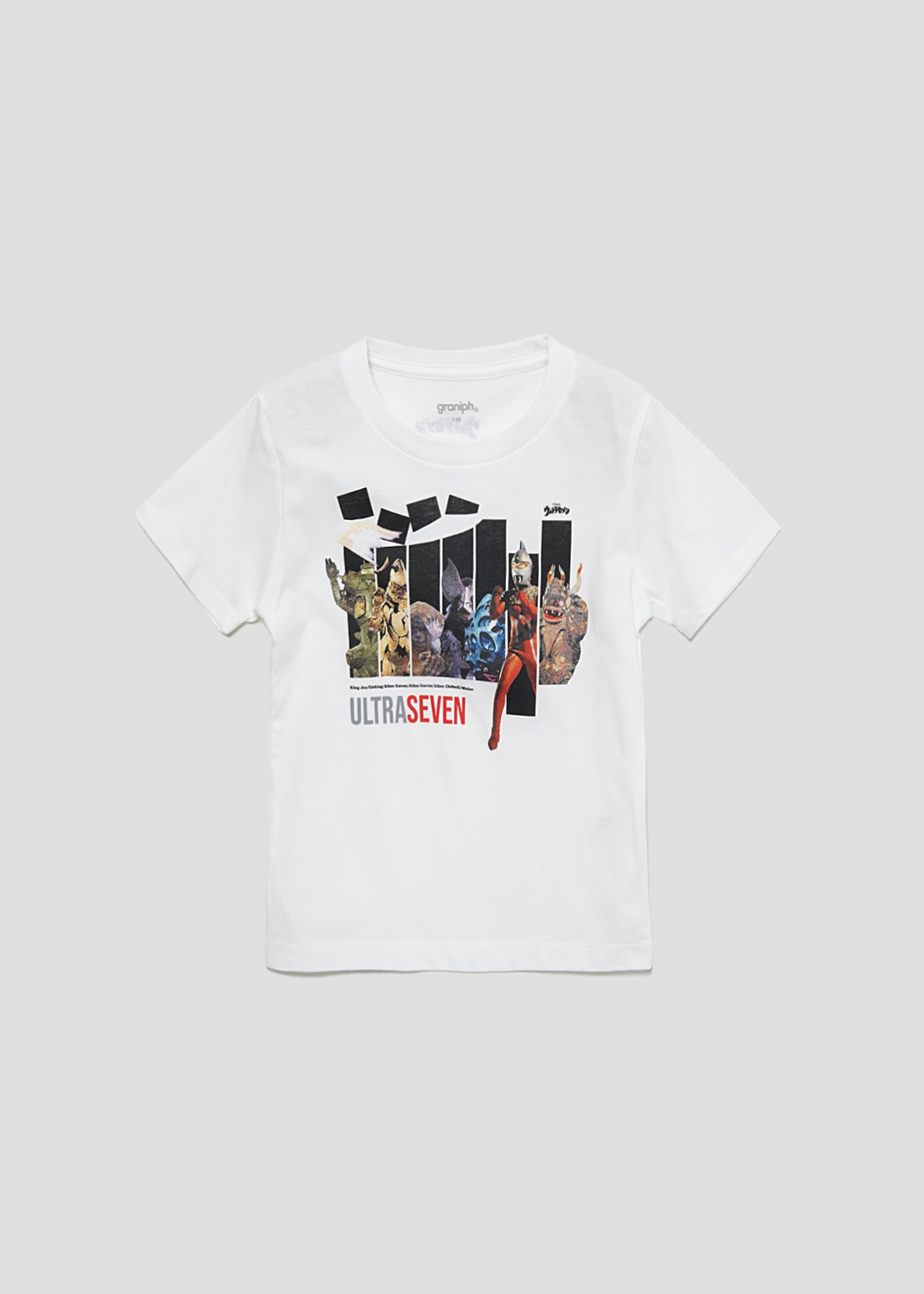 ウルトラセブンVS（ウルトラマン）キッズTシャツ（2500円）