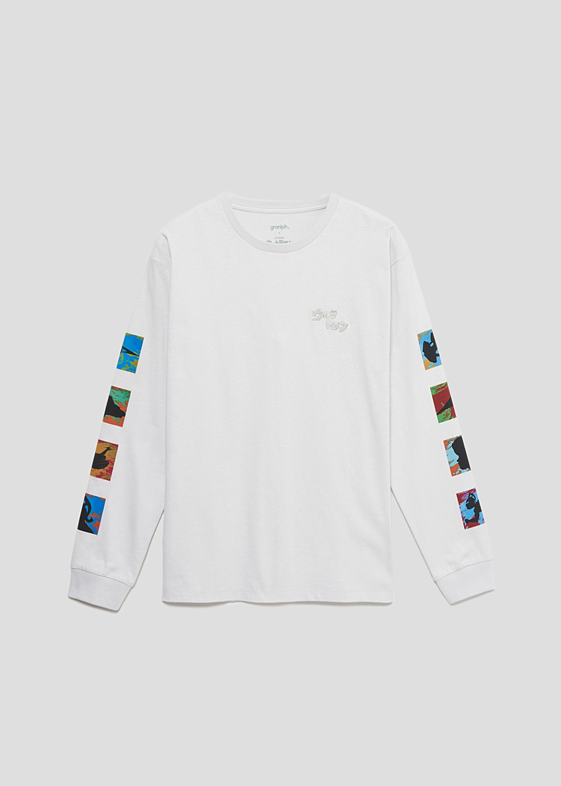 ウルトラセブン オープニング（ウルトラマン）長袖Tシャツ（4900円）