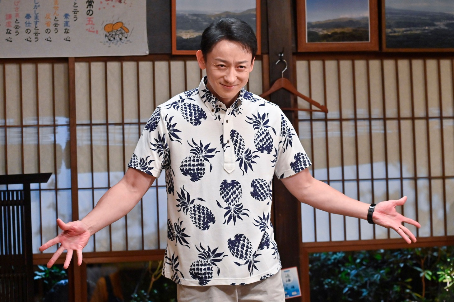 「恋の妄想♡消防団」場面写真