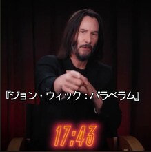 キアヌ・リーヴスの60秒チャレンジ動画より。