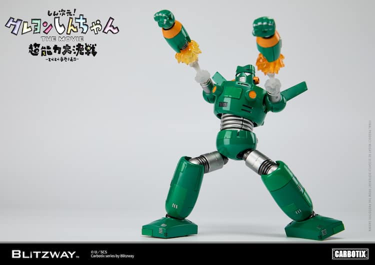 映画「クレヨンしんちゃん」カンタム・ロボがアクションフィギュア化 