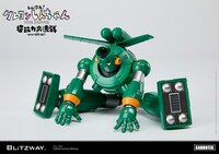 「CARBOTIX カンタム・ロボ」 (c)U/SCS