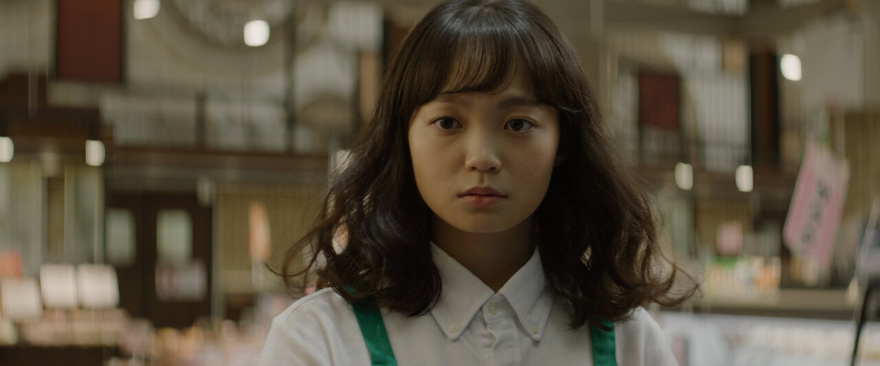 「Threads of Blue」場面写真