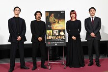 「アナウンサーたちの戦争」取材会の様子。左から高良健吾、森田剛、橋本愛、安田顕。