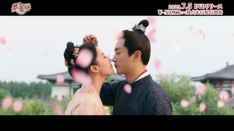 中国ドラマ「夢華録(むかろく)」スペシャルPVより。