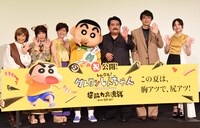 「しん次元！クレヨンしんちゃんTHE MOVIE 超能力大決戦 ～とべとべ手巻き寿司～」公開記念舞台挨拶の様子。