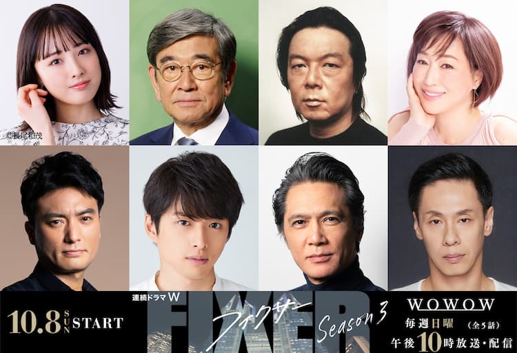 ピアス配信27～49 張ら