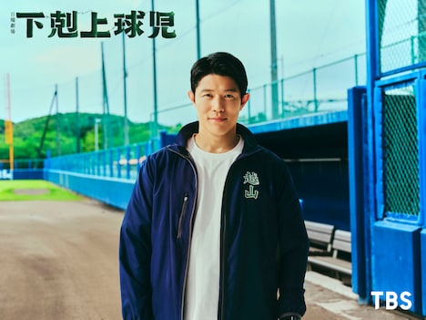 鈴木亮平演じる南雲脩司。