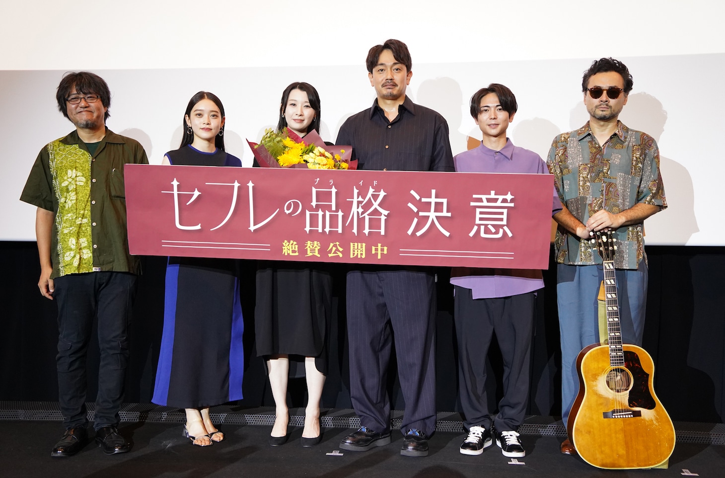 映画「セフレの品格 決意」公開記念舞台挨拶の様子。左から城定秀夫、高石あかり、行平あい佳、青柳翔、石橋侑大、前野健太。