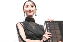 松井玲奈