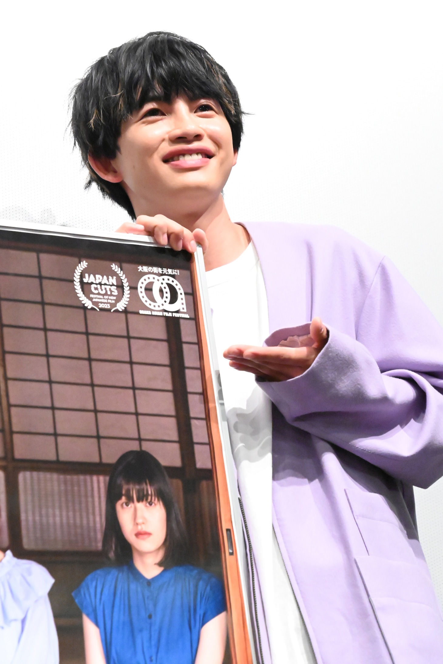 草川直弥