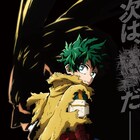 「僕のヒーローアカデミア THE MOVIE」第4弾は2024年夏公開