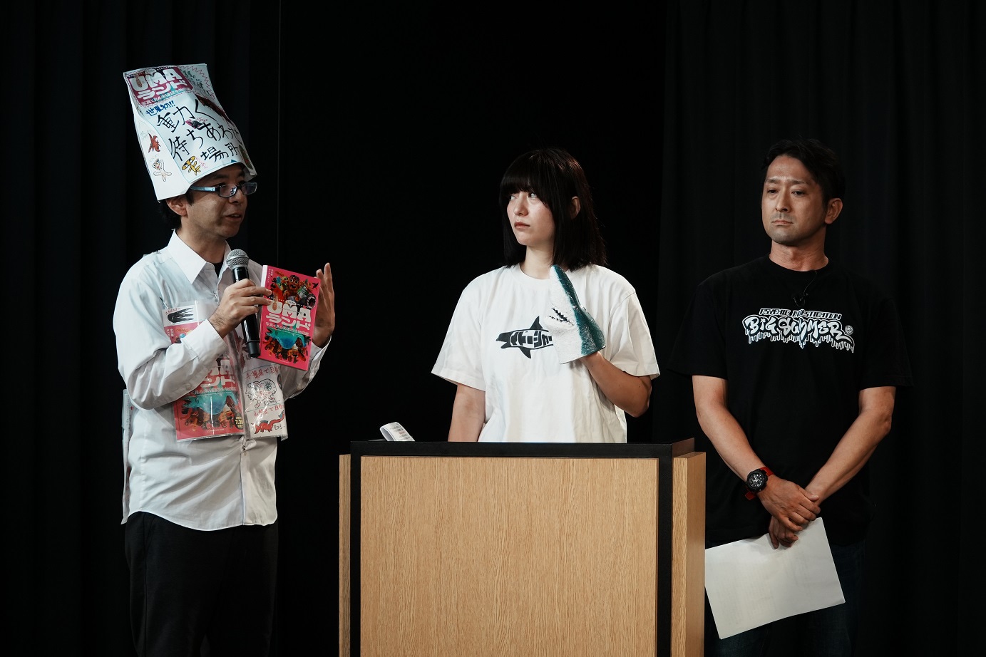 「サメ映画の世界2023＜戸松遥、中野ダンキチ、サメ映画ルーキー＞」の様子。