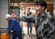 「ゆとりですがなにか インターナショナル」場面写真