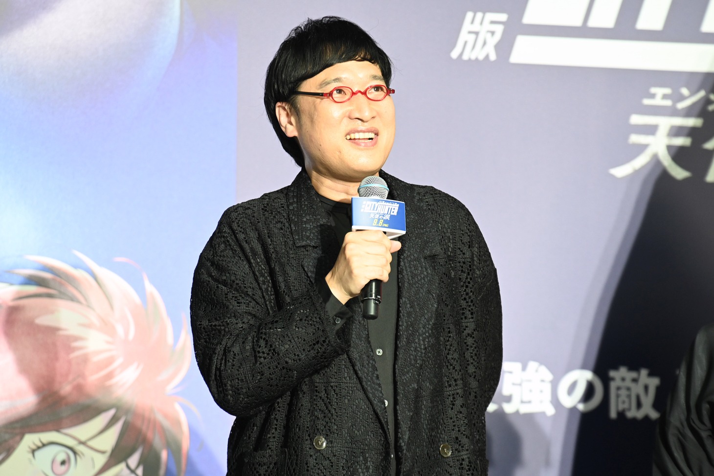 山里亮太