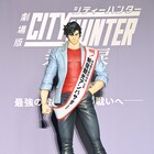 「シティーハンター」冴羽リョウが新宿観光アンバサダーに、神谷明「もっこりうれしい」