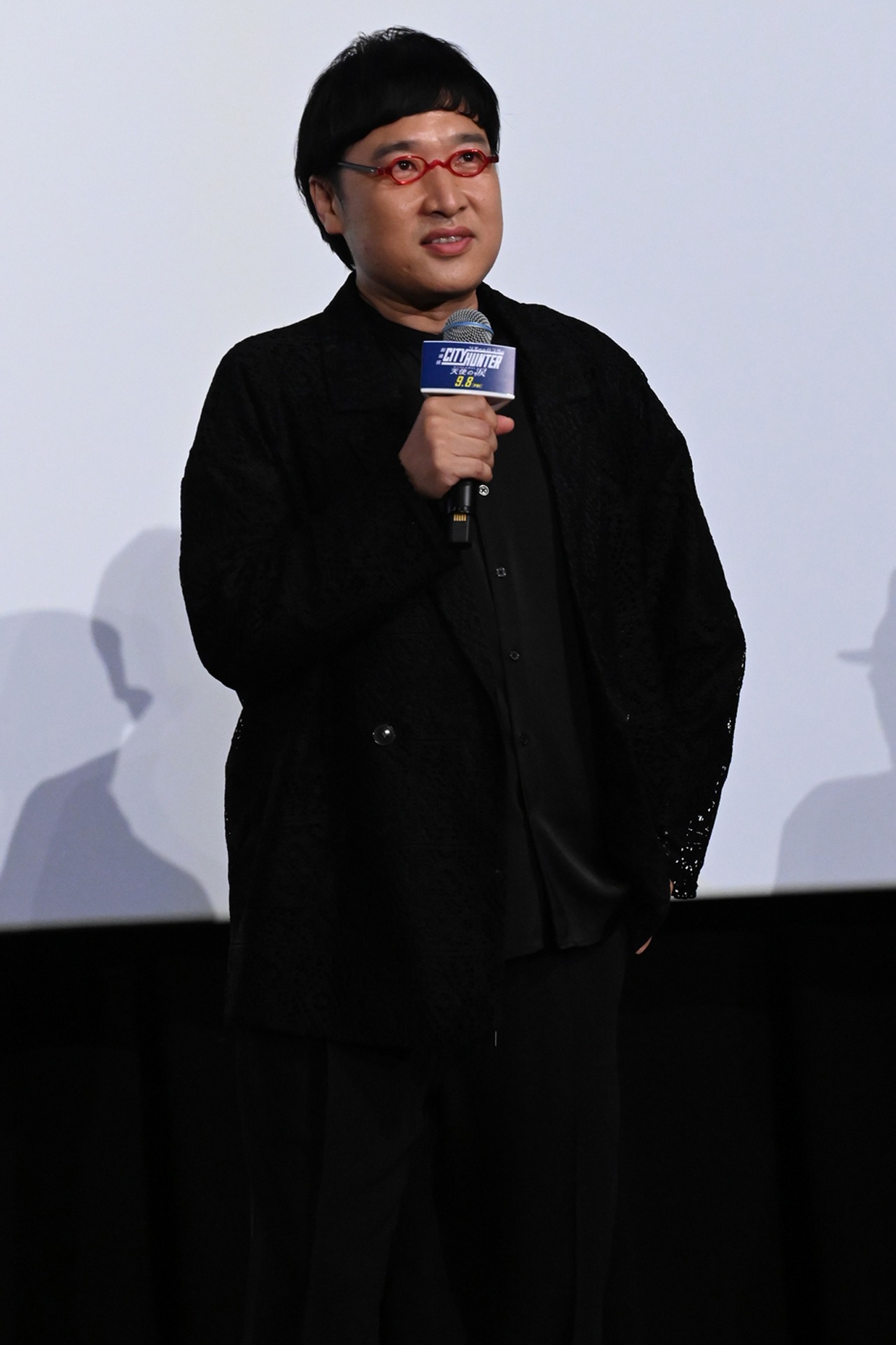 山里亮太