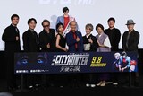 「劇場版シティーハンター 天使の涙（エンジェルダスト）」プレミア舞台挨拶付き試写会の様子。左から木村昴、関智一、堀内賢雄、沢城みゆき、神谷明、伊倉一恵、一龍斎春水、山里亮太、こだま兼嗣。