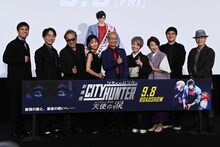 「劇場版シティーハンター 天使の涙（エンジェルダスト）」プレミア舞台挨拶付き試写会の様子。左から木村昴、関智一、堀内賢雄、沢城みゆき、神谷明、伊倉一恵、一龍斎春水、山里亮太、こだま兼嗣。