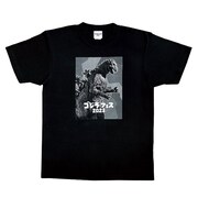 「ゴジラ・フェス 2023」Tシャツ黒 (サイズ:キッズ130 / M / L / XL / XXL、価格:税込3850円)