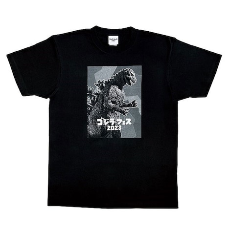 「ゴジラ・フェス 2023」Tシャツ黒 （サイズ：キッズ130 / M / L / XL / XXL、価格：税込3850円）